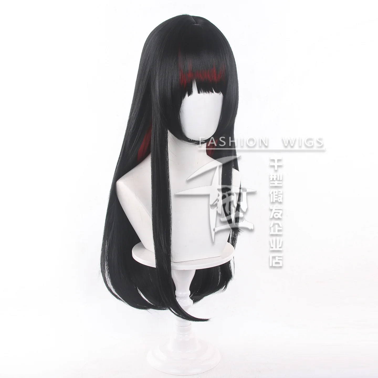 Anime Witch Trials of Magical Girls Cosplay Wigs Nikaidou Hiro Cosplay Wig Women Heat Resistant Synthetic Hair Party + Wig Cap