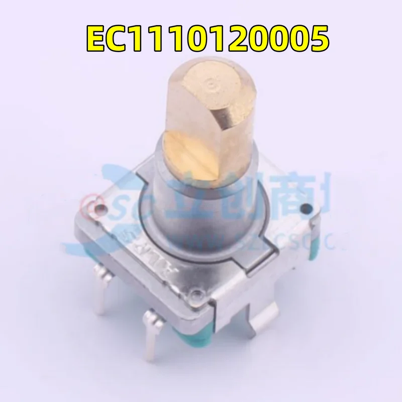 5 The PCS / LOT ALPS EC1110120005 rotary encoder