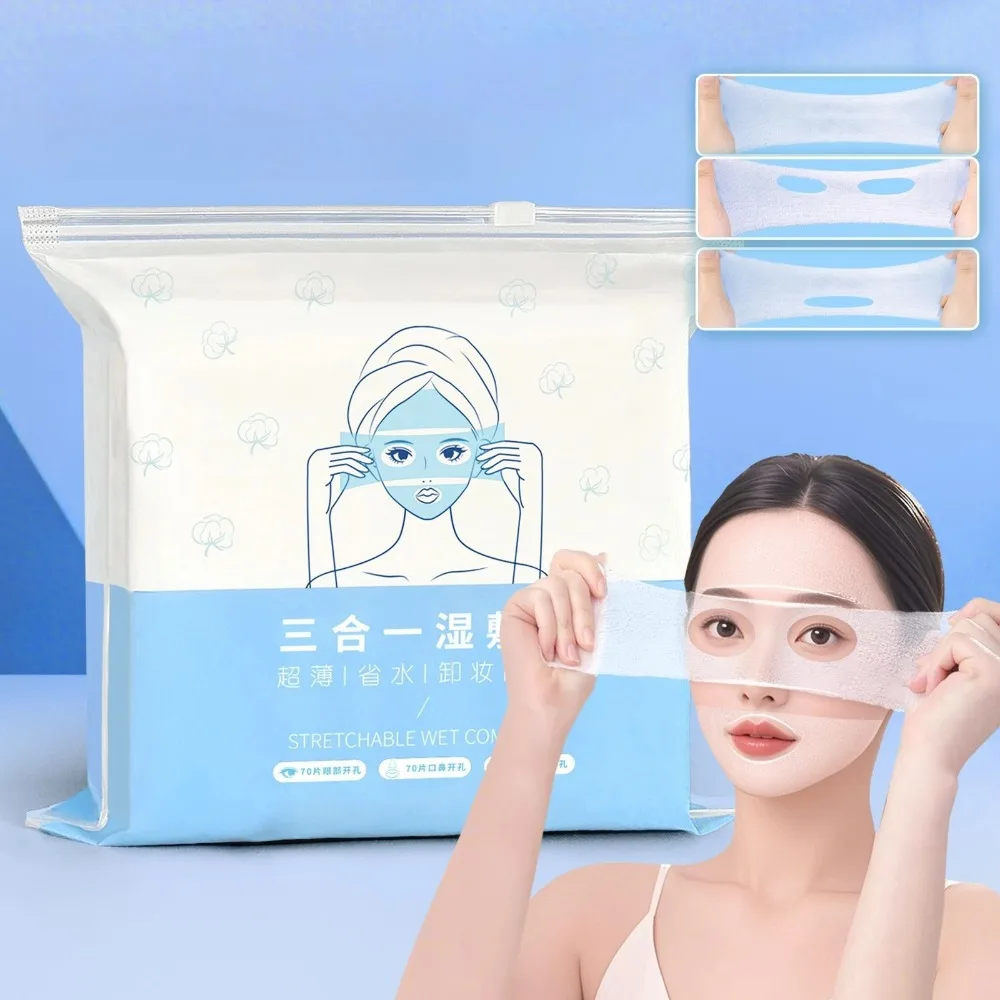

210/240pcs Stretchable Mummy Gauze Wet Compress Disposable Makeup Cotton Pads Cosmetic Grade 3 In 1 Disposable Cotton Mask