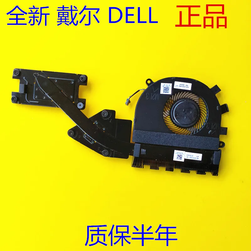 For Dell Inspiron 5584 15-5584 E3400 3500 0T6RHW 0YF9G3 Cooling fan