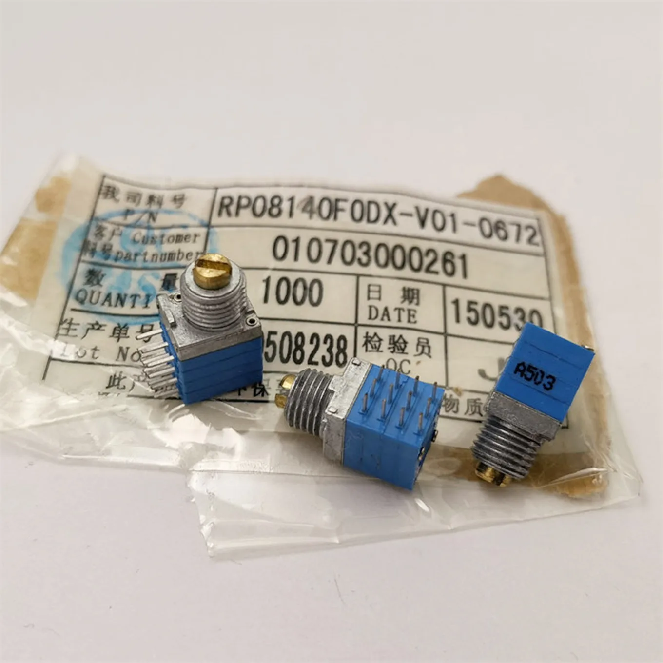 Original new 100% 08 Type quadruple potentiometer A50K B50K A503 B503 handle with thread length 7MM*3.15mm (SWITCH)