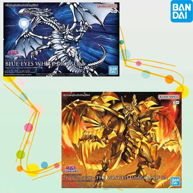 

Оригинальная фигурка Bandai GUNDAM FRS Yu-Gi-Oh! EGYPTIAN GOD THE WHITE DRAGON OF RA Аксессуары для сборки модели
