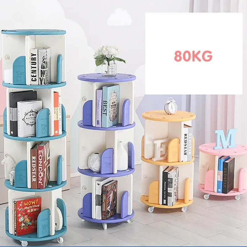 High Quality Small Basket Children's Book Rack Simple Floor Student 360-degree Bookcase Plastic Rotating Bookshelf On Sale