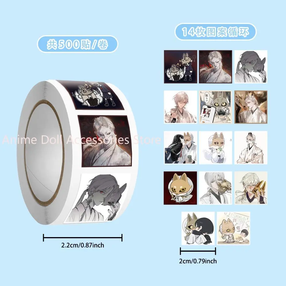 

500pcs Roll Fox Mask Anime Cartoon Stickers Kawaii Anime Diy Laptop Decals Decoration Stiker Girl Gift