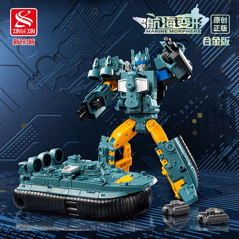 New Children Navigation Hovercraft Transformation Robot Building Block Submarine Ship Warship Deformation Brick Metal Model Toys