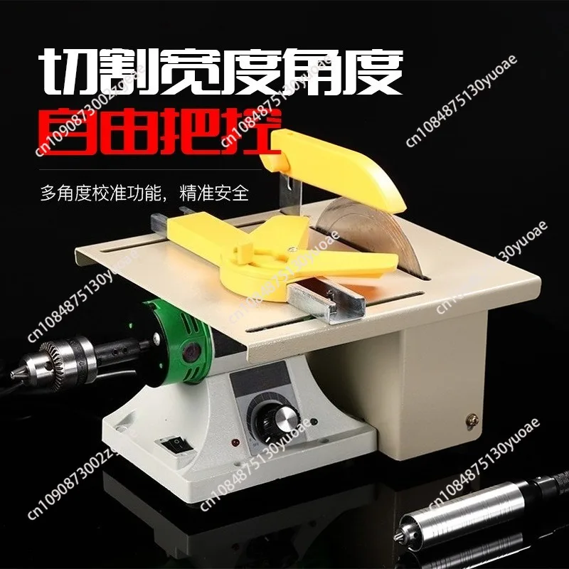 Multifunction Mini Table Saw Stone Polisher Jade Engraving Machine Grinding Polishing Machine Jade Cutting Machine 220V
