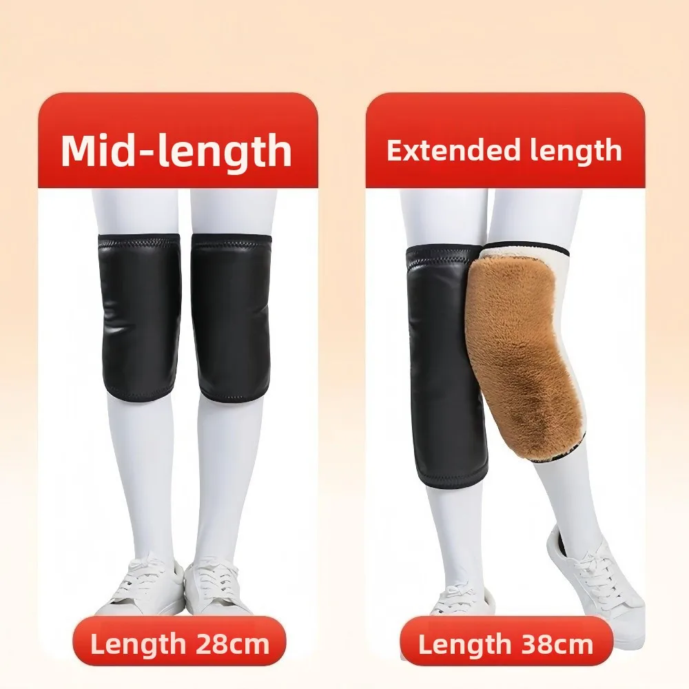 New PU Knee Pads Keep Warm Adding Velvet Knee Sleeves Windproof Waterproof Leg Compression Sleeves Outdoor Sports