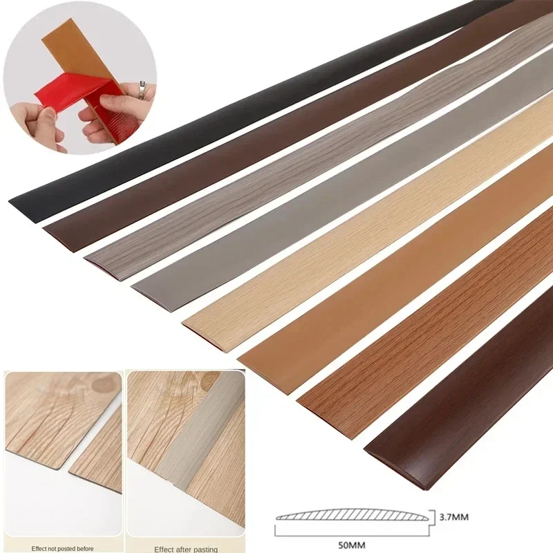 5 cm PVC wood floor transition strip edge strip self-adhesive seam strip flat buckle Dge crimped