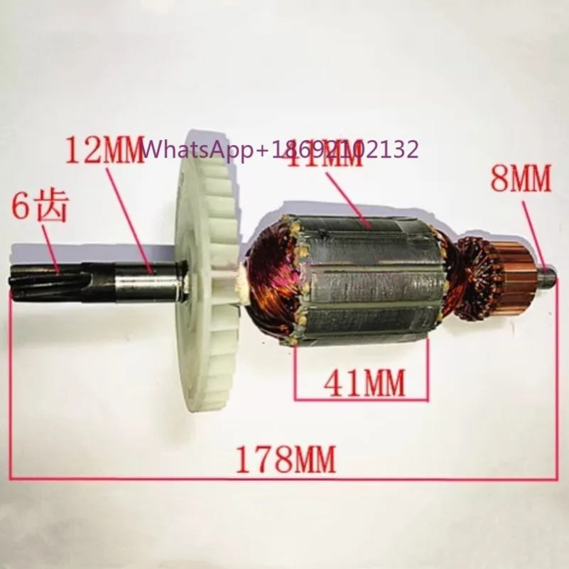 6 Teeth Rotor for Makita HM0870 Electric Pickaxe Accessories Rotor AC 220V-240V
