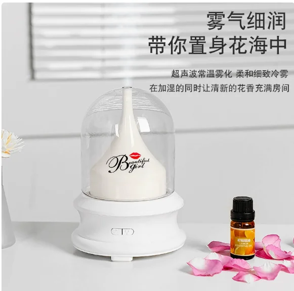 USB essential oil aromatherapy machine, home rainbow night light, fragrance humidifier