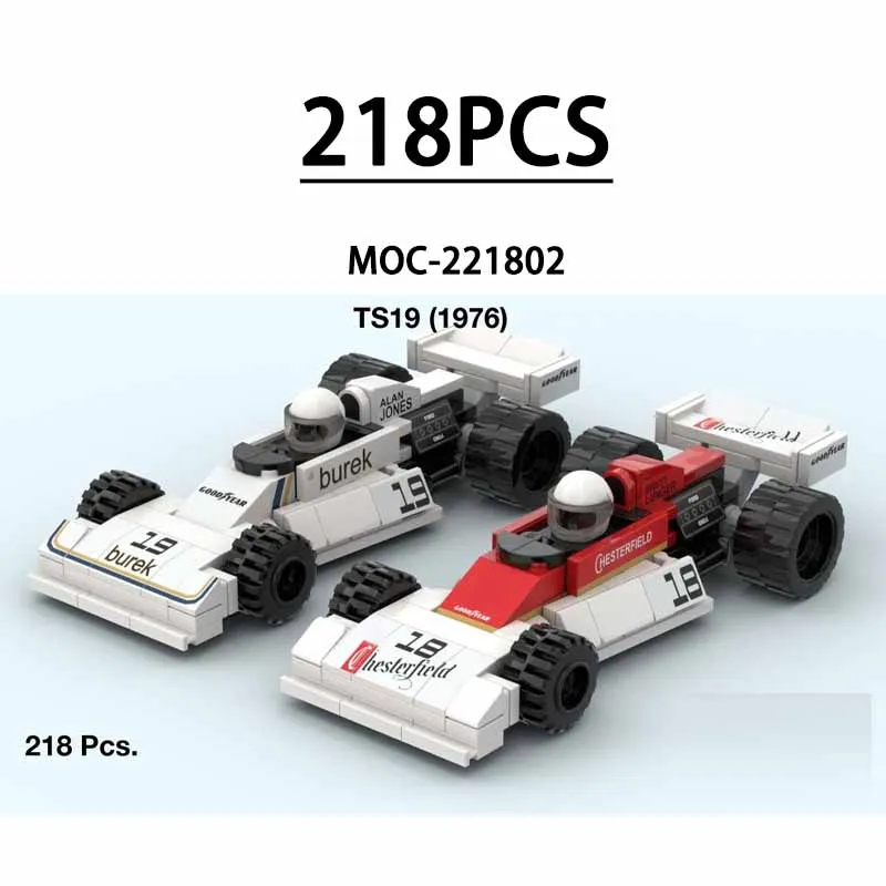 moc-221802-ビルディングブロック-f1-小型車-t-ts19-1-27-レーシングカー組み立てモデル-218-ピース-誕生日-クリスマス-おもちゃ-ギフト