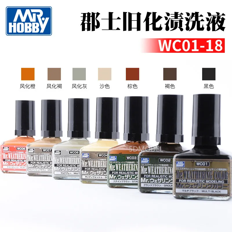 Stain Washing Effect Solution MRHOBBY 5D Military Model Eco-friendly Aging Seepage Line 40ml WC01-18