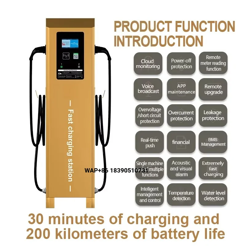 

Fast Charging Pile for Motorcycle Smart Charging Management Durable & Weatherproof Design Easy Installation