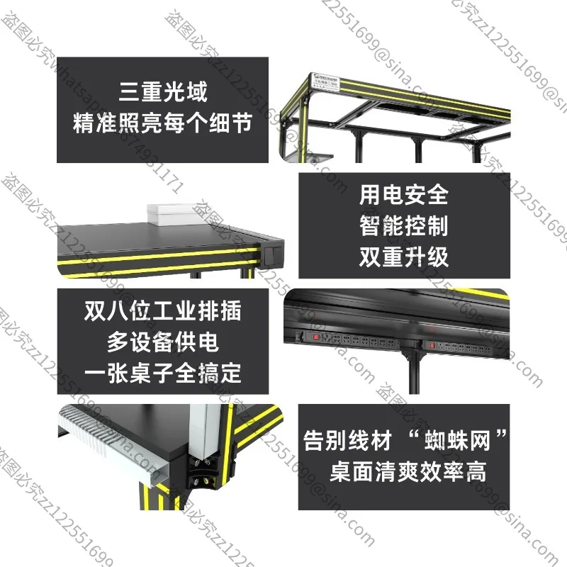 Suitable for Mobile Phone Repair Workbench 1.5/1.8m Deluxe Version Professional RepairTable Versatile Workbench MobileRepair
