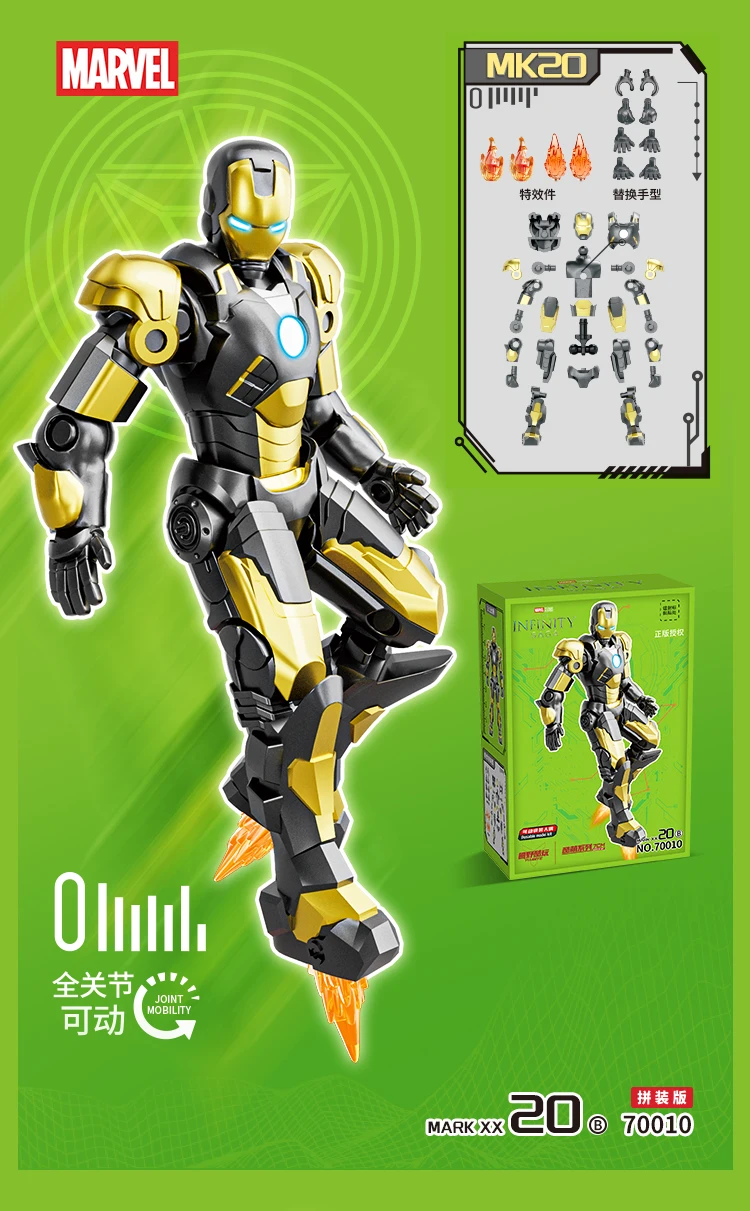 Spider-Man-Figur, Miles Morales, zum Zusammenbauen, Venom-Figur, Doctor Octopus, Green Goblin-Figur, Geschenk für Jungen. – Detail 15