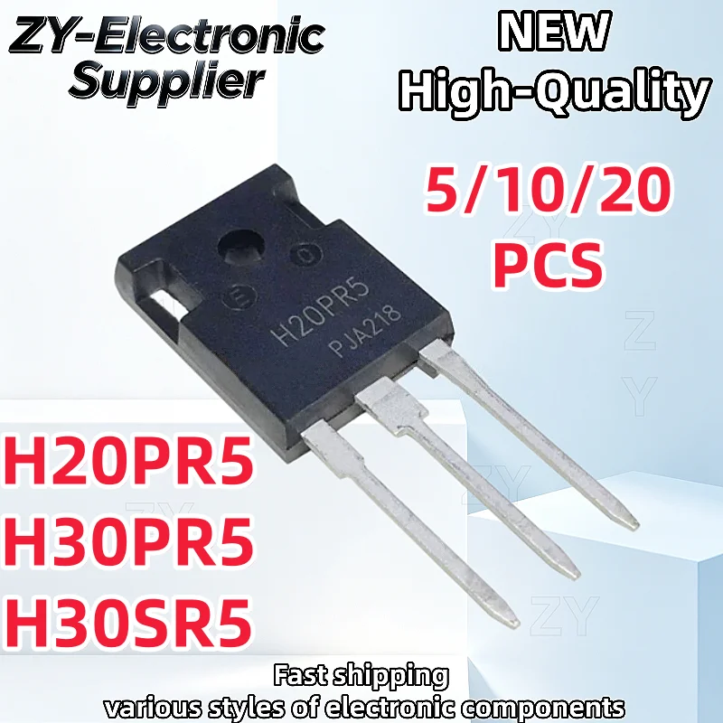 【5/10/20PCS】NEW high-quality H30PR5 H20PR5 H30SR5 TO-247 IGBT High-power transistor Best Quality In Stock