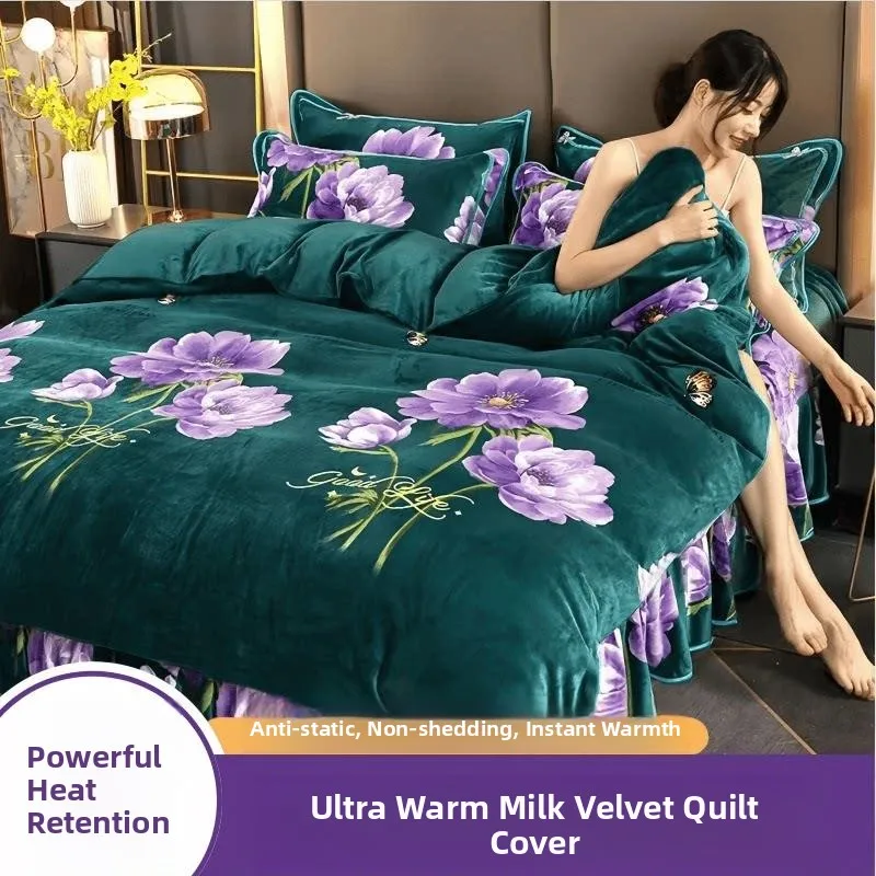 Double-Sided Coral Fleece Duvet Cover Single Piece Winter Thickened Flannel Comforter Cover with  15m for Students Doub...