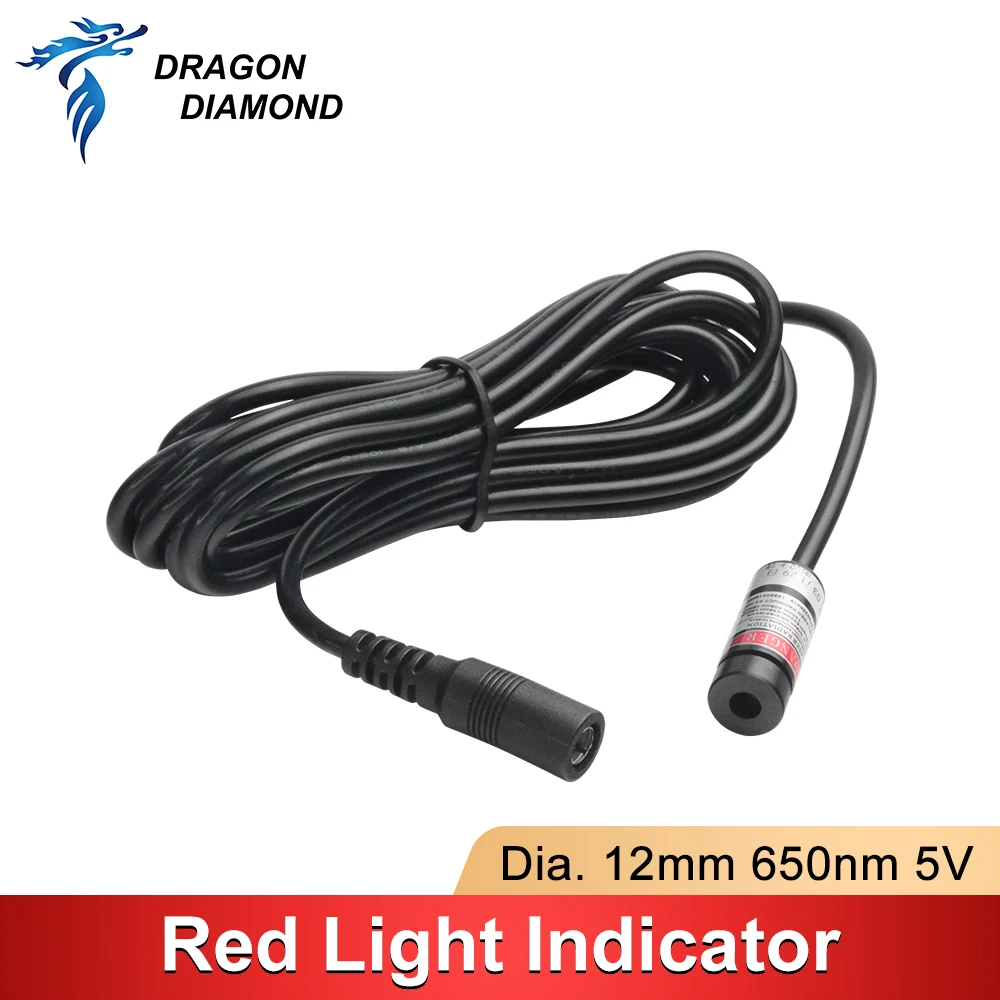DC Dotted Red Locator 650nm Infrared Adjustable Laser Module Locator 5-10mW Fiber Machine Part for Fiber Marking Cutting Machine