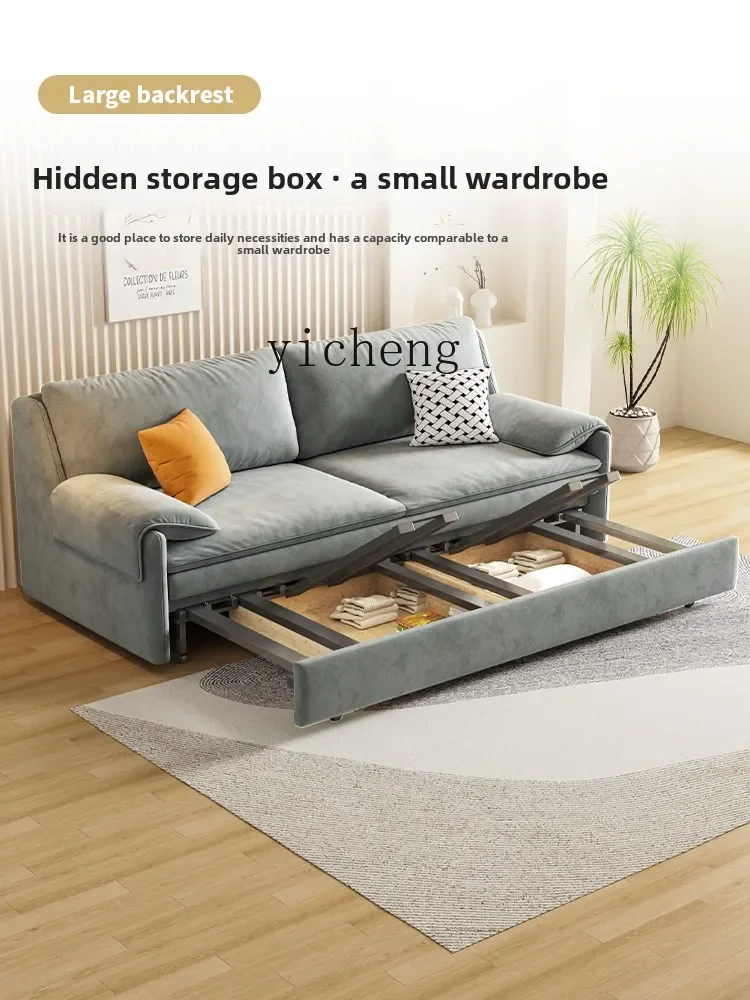 Z-7  sofa bed folding dual-purpose balcony small apartment living room Internet celebrity multifunctional expansion bed