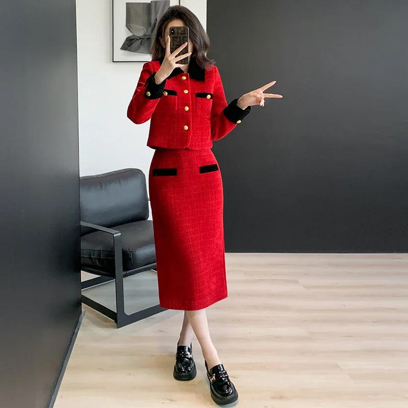 Real Shot in Stock Autumn Winter Padded Spliced French High-end Classic Style Skirt Two-piece Set Women Female Office Lady Set