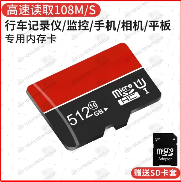 High-Speed Memory C…