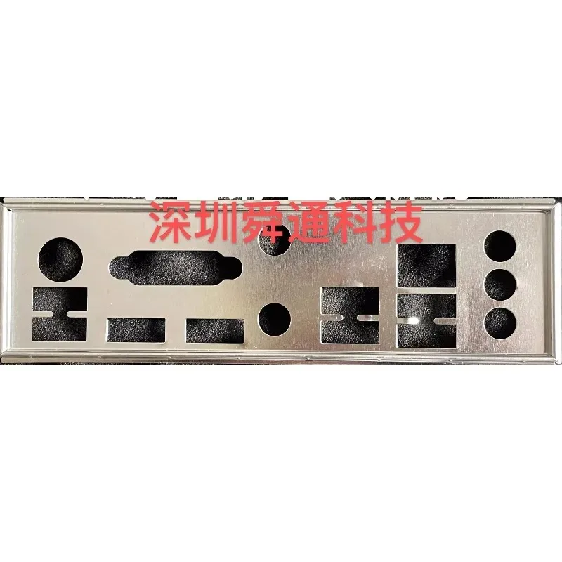 I/O IO Shield For ASUS TUF GAMING B460M-PLUS WiFi Motherboard Blank Back Plate Bezel