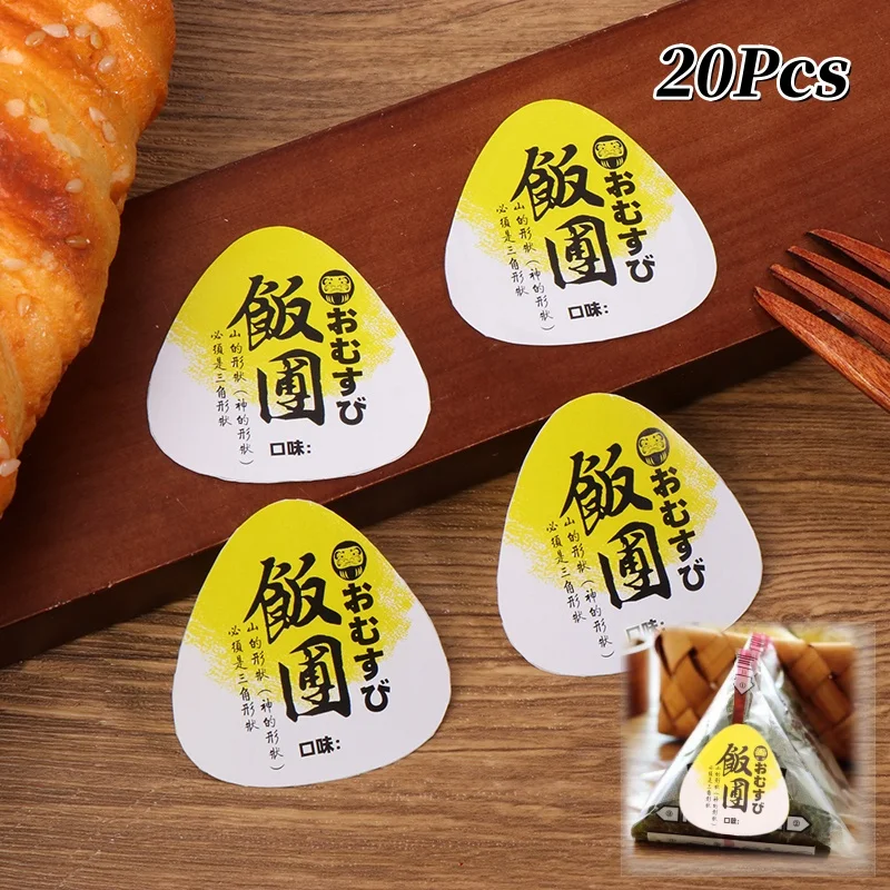 20 piezas bolsa de embalaje de bolas de arroz triangular japonés pegatinas Nori algas Onigiri bolsa de Sushi pegatinas para hacer Sushi accesorios Bento
