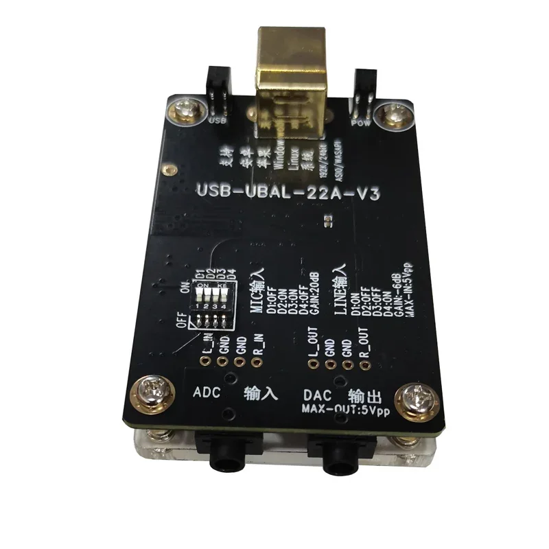 Lusya  Raspberry Pi SA9123L CS5341 LME49721 ADC DAC USB sound card 192K 24bit vertical recording capture detection driverless