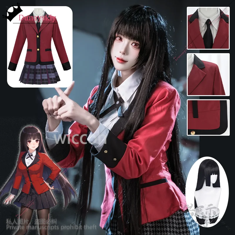 BETT Anime Live-Action Cosplay Yumeko Dress Coat Shirt Jirai Kei Girls  Japanese JK School Uniform Long Black Wig Customized