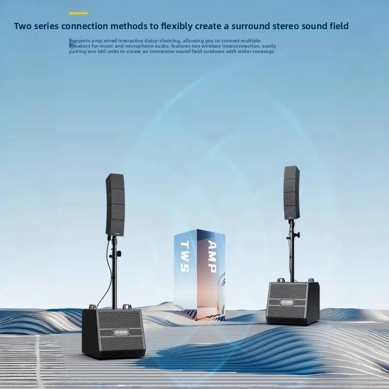 High-power stage performing arts speakers outdoor square singing live Bluetooth professional audio