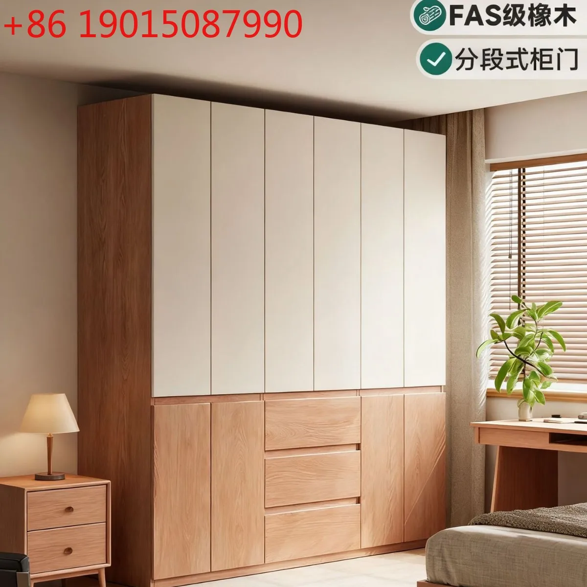 خزانة ملابس كاملة من خشب البلوط، باب من الخشب الصلب إلى أعلى خزانة غرفة النوم المنزلية العتيقة، خزانة ملابس مجزأة حديثة وبسيطة