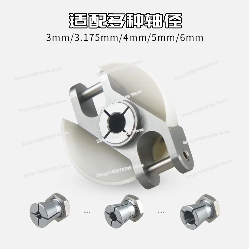 Double Day Fairing 30mm32mm Folding Paddle Hood Motor Model Aircraft Fixed Wing Aircraft Glider