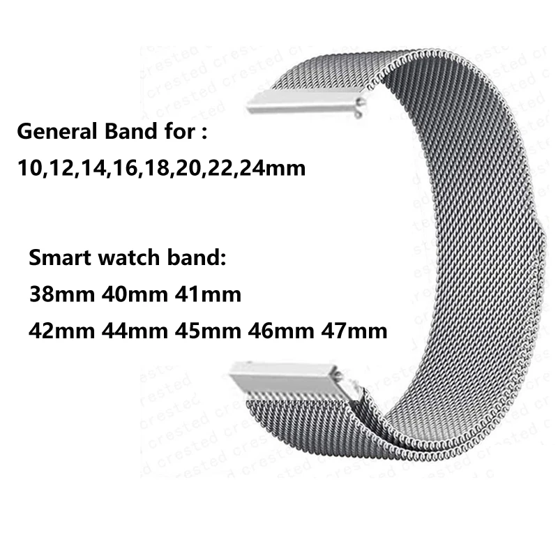 Milanese Magnetic Watch Band 12MM 14MM 16MM 18MM 20MM 22MM 24MM Loop For AMAZFIT GTR GTS Series For HUAWEI Watch GT2 GT3 42 46MM