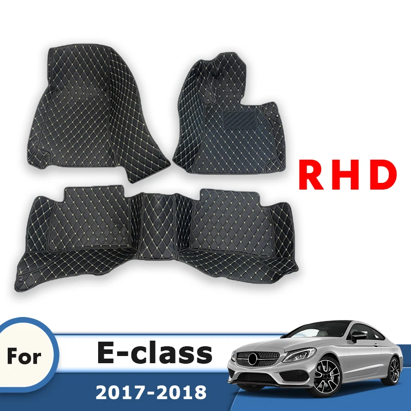 

Автомобильные коврики с правым рулем для Mercedes Benz E-Class 2017 2018, водонепроницаемая подставка для ног из искусственной кожи, автомобильные аксессуары на заказ, интерьер