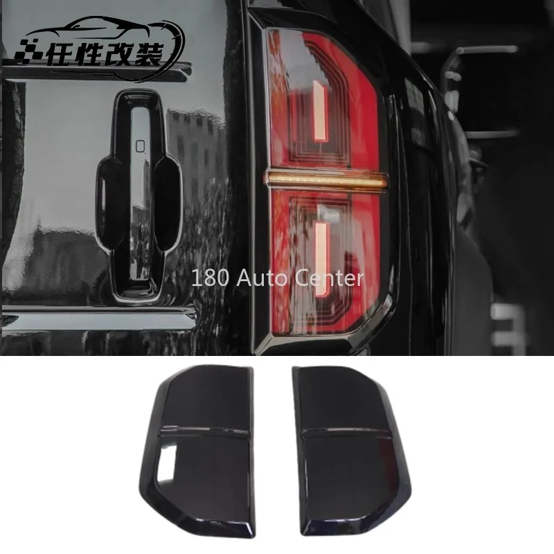 BYD Formula Leopard 5 8 Smoked Black Taillight Protective Cover Modify Taillamp Cover