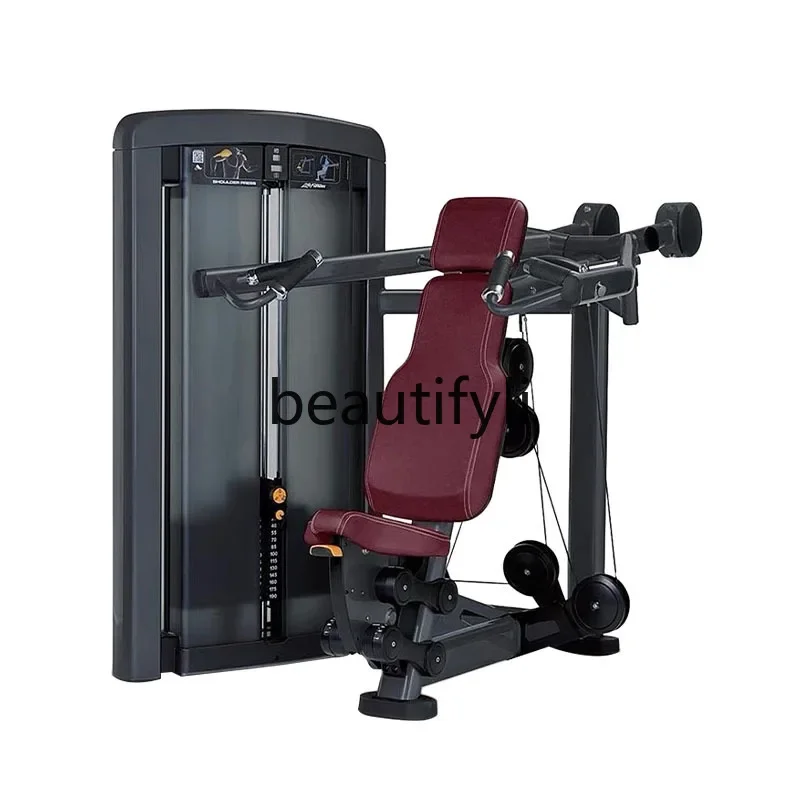 

X insert strength equipment Extend legs and push chest Abdominal forward flexion push legs and push chest expansion Seated fitn