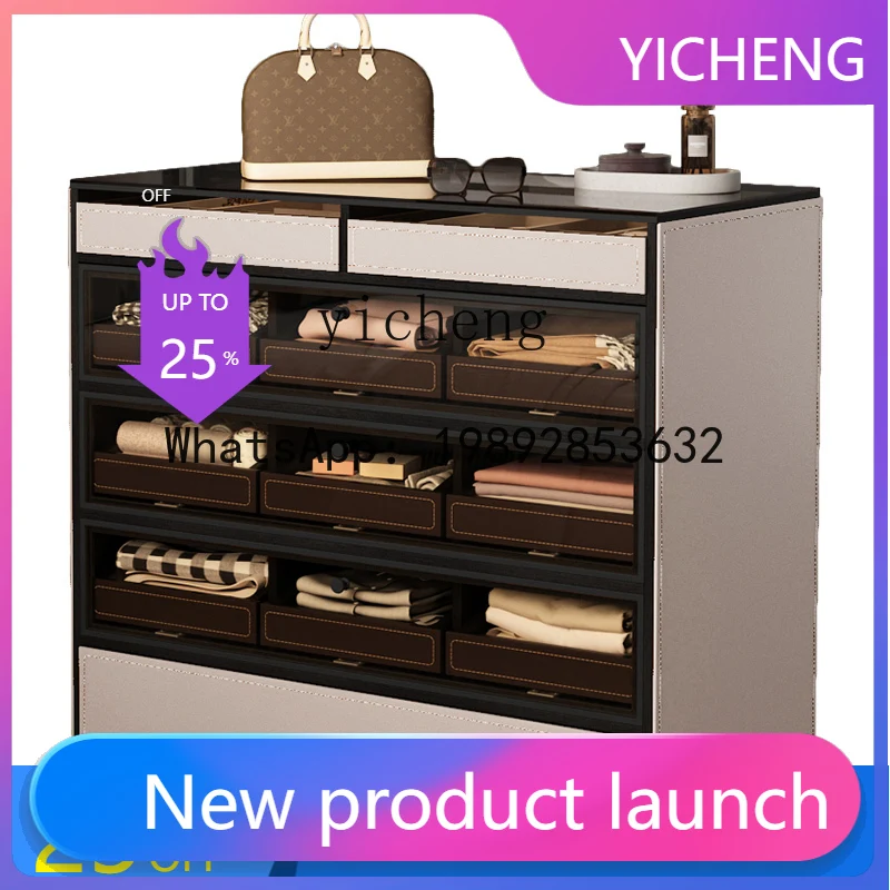 

H6 cloakroom mid-island cabinet bedroom jewelry display cabinet modern simple removable storage