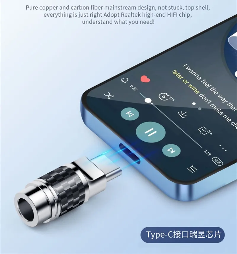 USB-C-Anschluss mit Chip alc5686 Typ-C-Stecker DIY-Kopfhörer stecker Kohle faser schale Unterhaltung elektronik Kopfhörer anschluss – Detail 3
