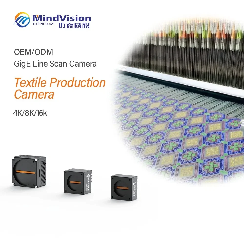 High Speed 10GigE M58 Mount Area Scan Global Shutter Machine Vision Camera for Metal Surface Inspection & Coil Inspection