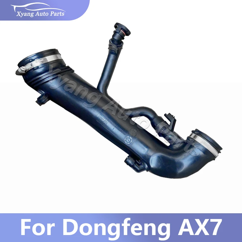 

Автомобильная впускная труба с турбонаддувом, воздухозаборный турбошланг для Dongfeng AX7