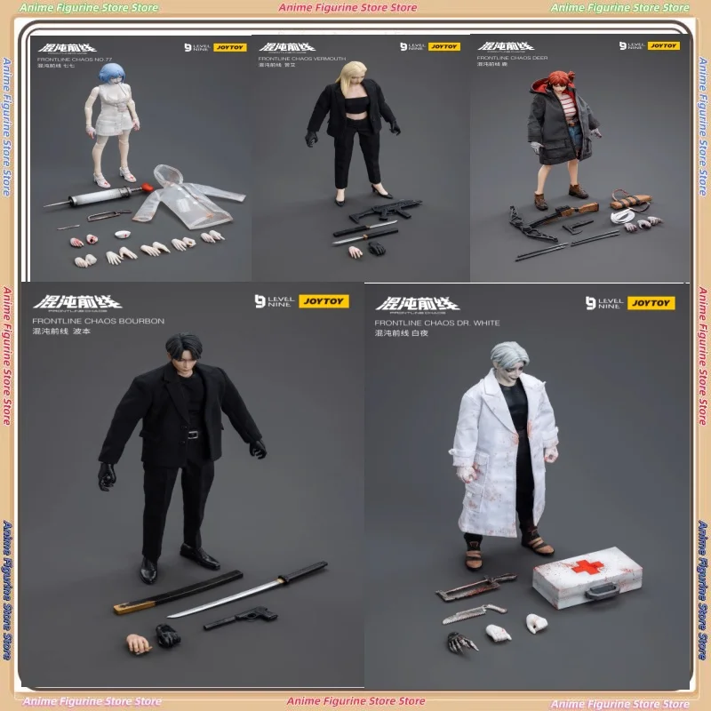 

LEVEL9 Ninth Level Society Chaos Front Deer Luo Bourbon Xiu Qiqi White Night 1/12 Articulated Figure