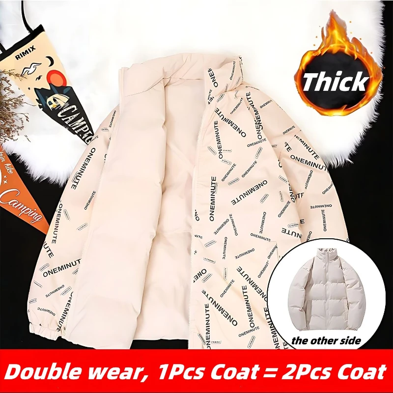 سترات شتوية للأزواج ملابس مزدوجة الجوانب معطف عيد الحب للشباب سترات واقية دافئة للجنسين سترة مبطنة بالقطن