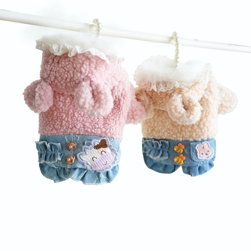 LOLLYPOP Dog Coat Thick Thermal Clothing Granular Velvet Denim Cat Cotton-padded Clothes Medium and Small Dog Clothes