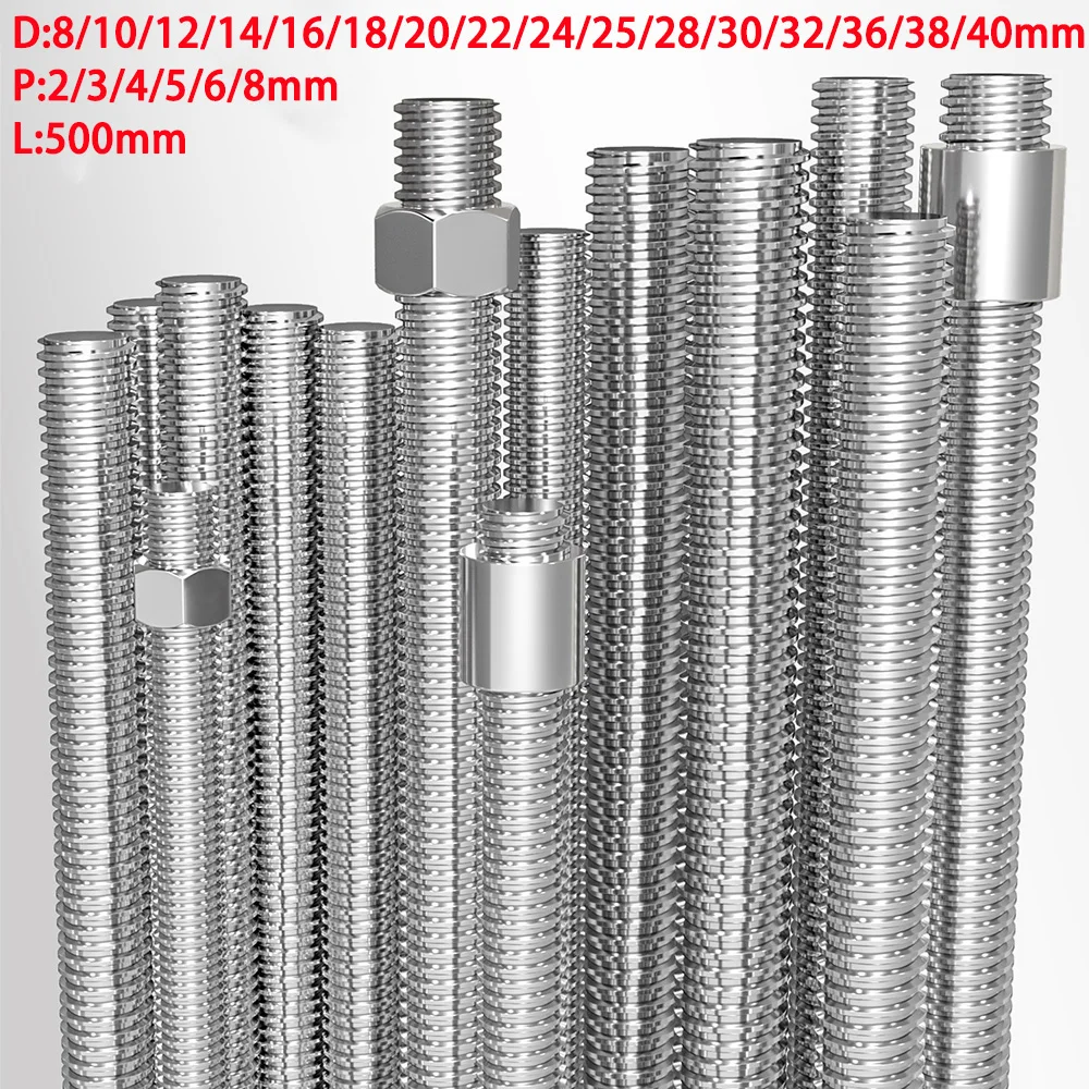 1Pc 500mm length 304 stainless steel right spiral trapezoidal screw rod Tr8x2-TR40x8mm