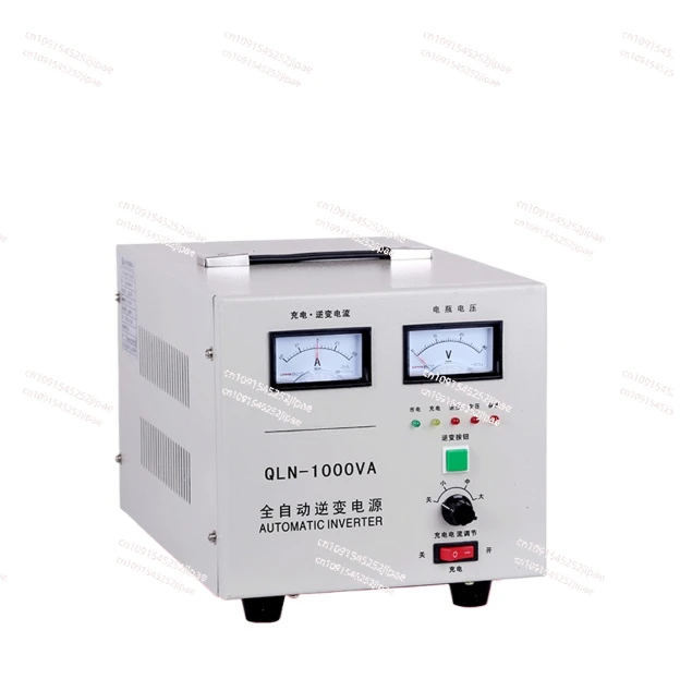 QLN-1000VA DC12V 24V conversion AC220V 1000W