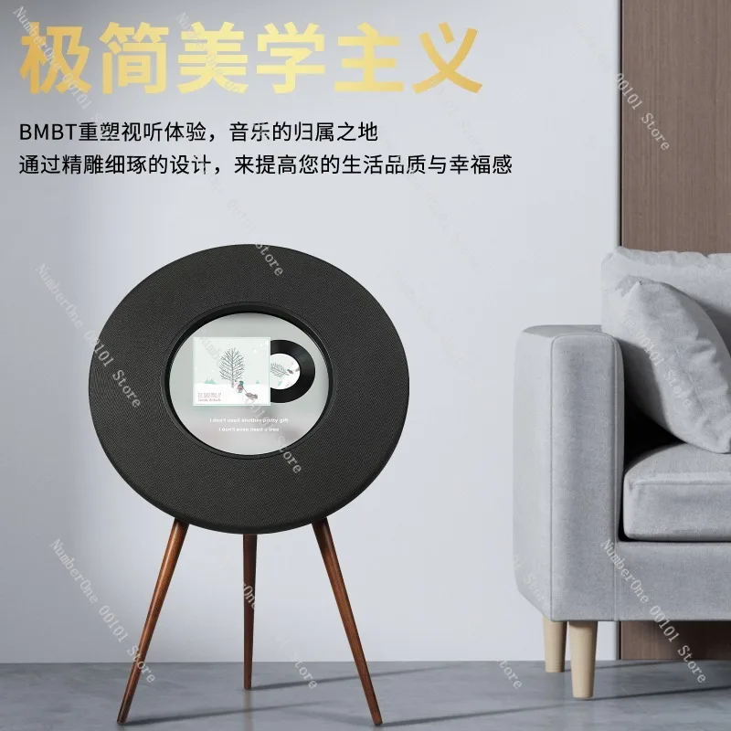 Art Display Screen Floating Lyrics Bluetooth Speaker Modern Living Room UFO Mood Music Wireless Audio System Home Decor Stereo