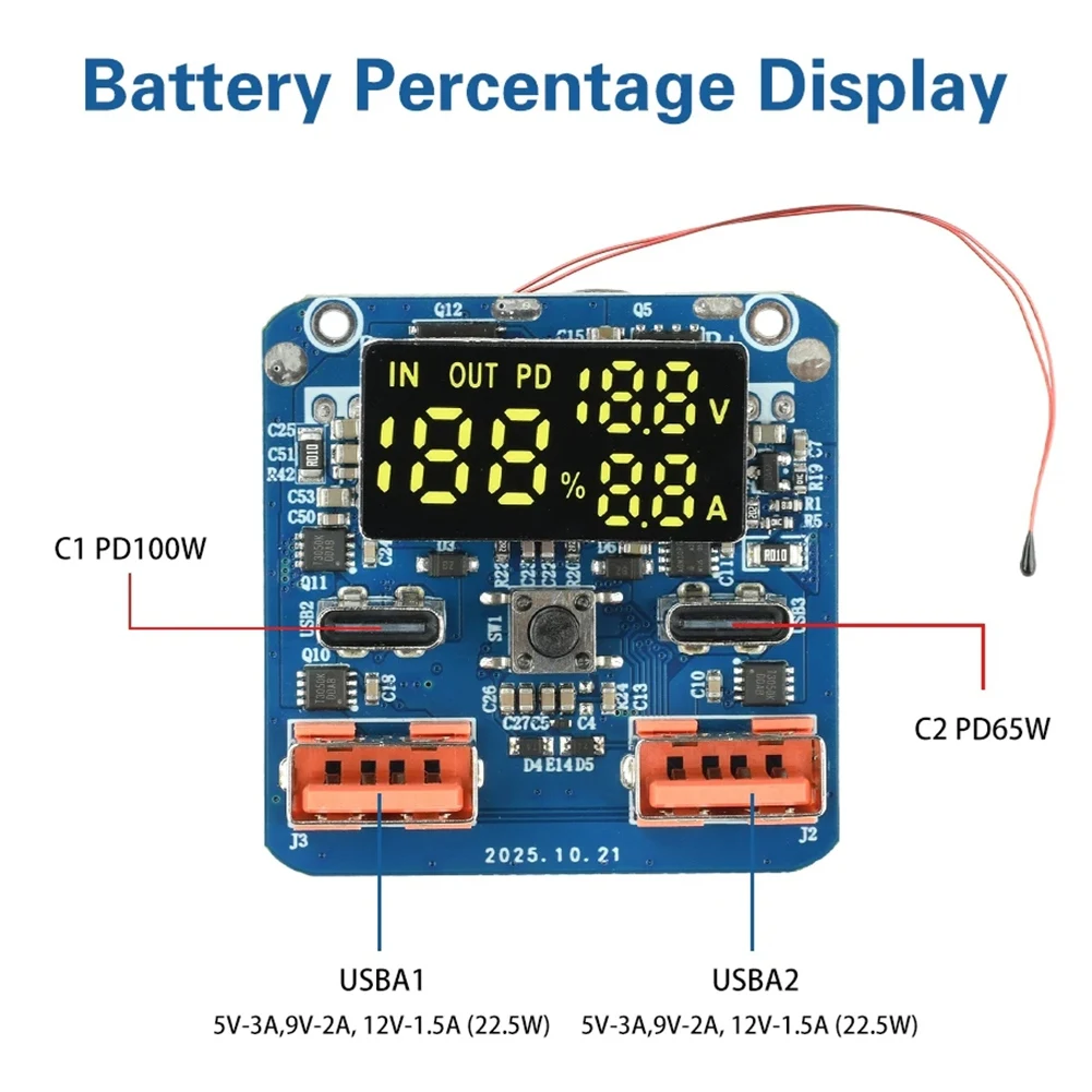 B03B-Fast Charging Boost-Buck Module 16.8V 5A Board Quick Board Integrated Charging, Discharging Board