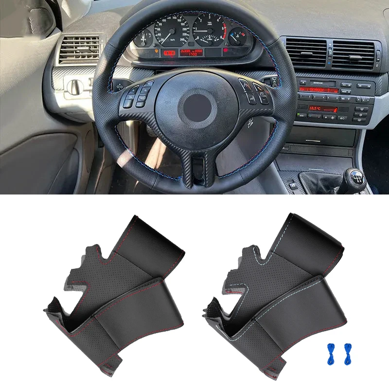 For BMW 3 5 Series E46 E39 X5 E53 Z3 E36 Car Interior Steering Wheel Cover Hand Stitched Perforated Leather w/ Needles & Threads