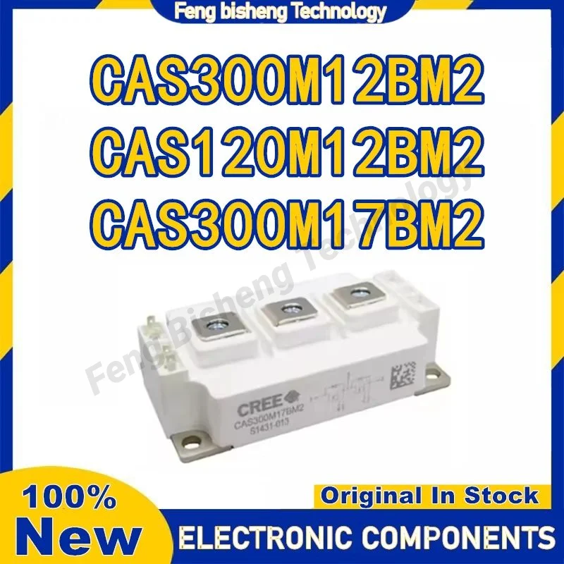 CAS300M12BM2 CAS120M12BM2 CAS300M17BM2 الأصلي الجديد وحدة IGBT الخاصة لآلة لحام كهربائي