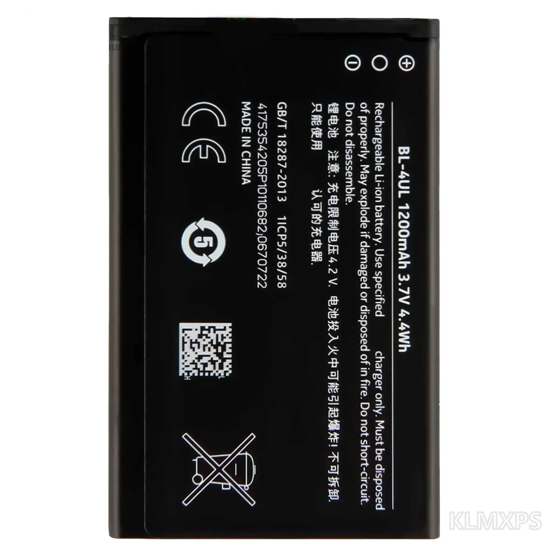 Replacement Phone Battery BL-4UL 1200mAh Lithium Battery For Nokia 230, 3310 2017 and 225 Mobile Phones Repair Part
